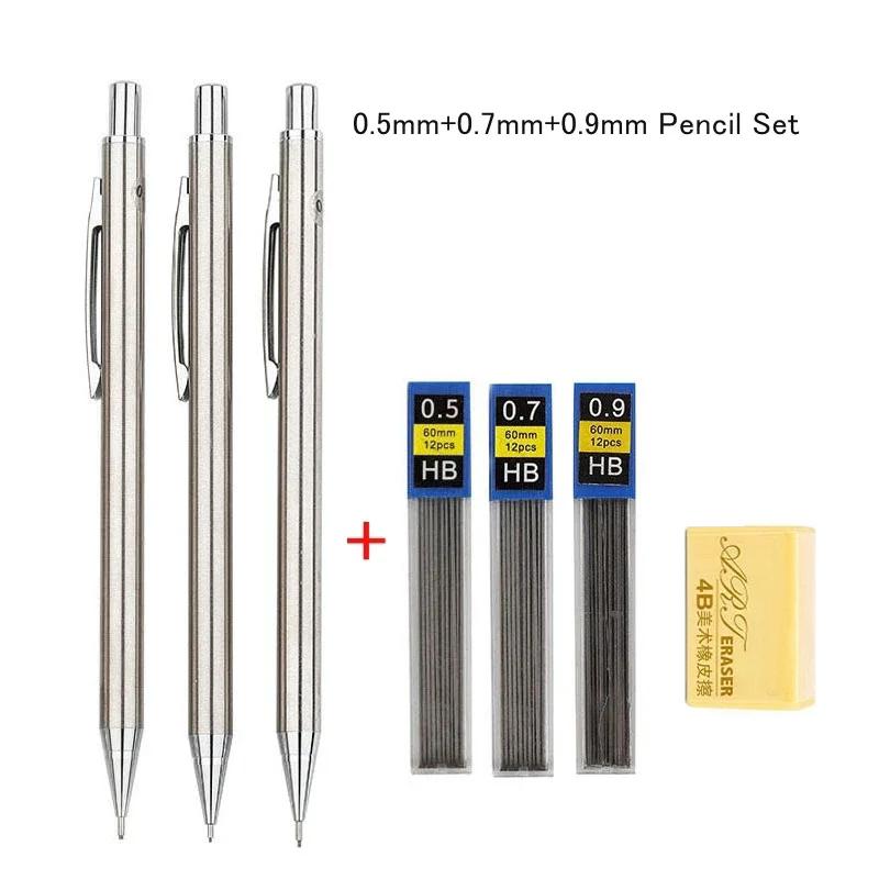Набор цельнометаллических механических карандашей 0,3 0,5 0,7 0,9 1,3 2,0 мм автоматический карандаш HB с стержнями, для художественного рисования, письма, эскизов