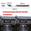 Для Chevrolet Camaro 2016 2017 2018 аксессуары для Camaro наклейка из углеродного волокна внутренняя отделка центральной консоли наклейки на приборную панель