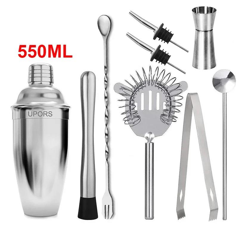 UPORS Stainless Steel Cocktail Shaker Mixer Wine Martini Boston Shaker For Bartender Drink Party Bar Tools 550ML/750ML 7