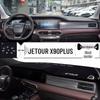 Солнцезащитный козырек на переднюю панель и защита консоли для Jetour X90PLUS
