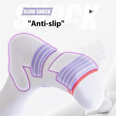 PORFIN Профессиональные спортивные носки Влагоотводящие носки до середины икры для бега, фитнеса, баскетбола, размер M