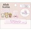 Rilakkuma Clip Clear Pink FT74002 Приблизительные размеры: В50 x Ш75 мм Размер San-X