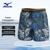 Mizuno Мужские двухслойные быстросохнущие свободные плавки B3105