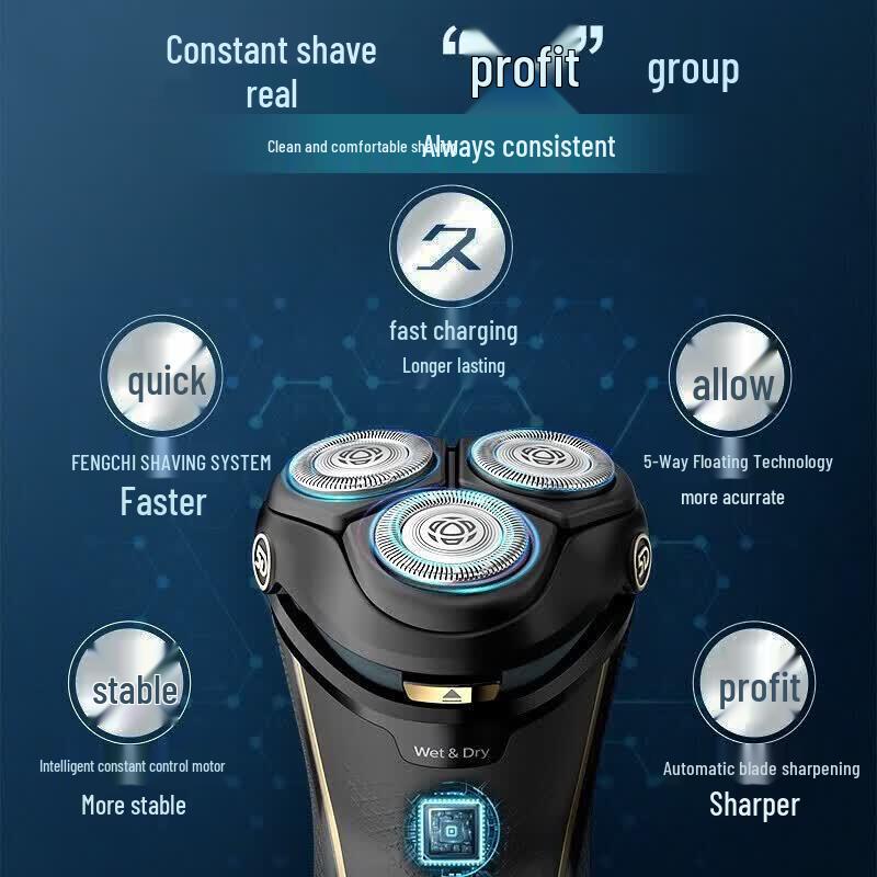 Philips Мужская роторная электробритва Серия Штепсель CN (адаптер в комплекте)