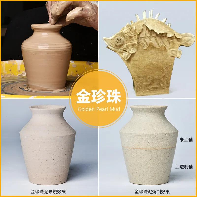 500g Pottery Ceramic Clay DIY Manual Sculpture Clay Pottery Baking Free High White Clay 1100~1300℃