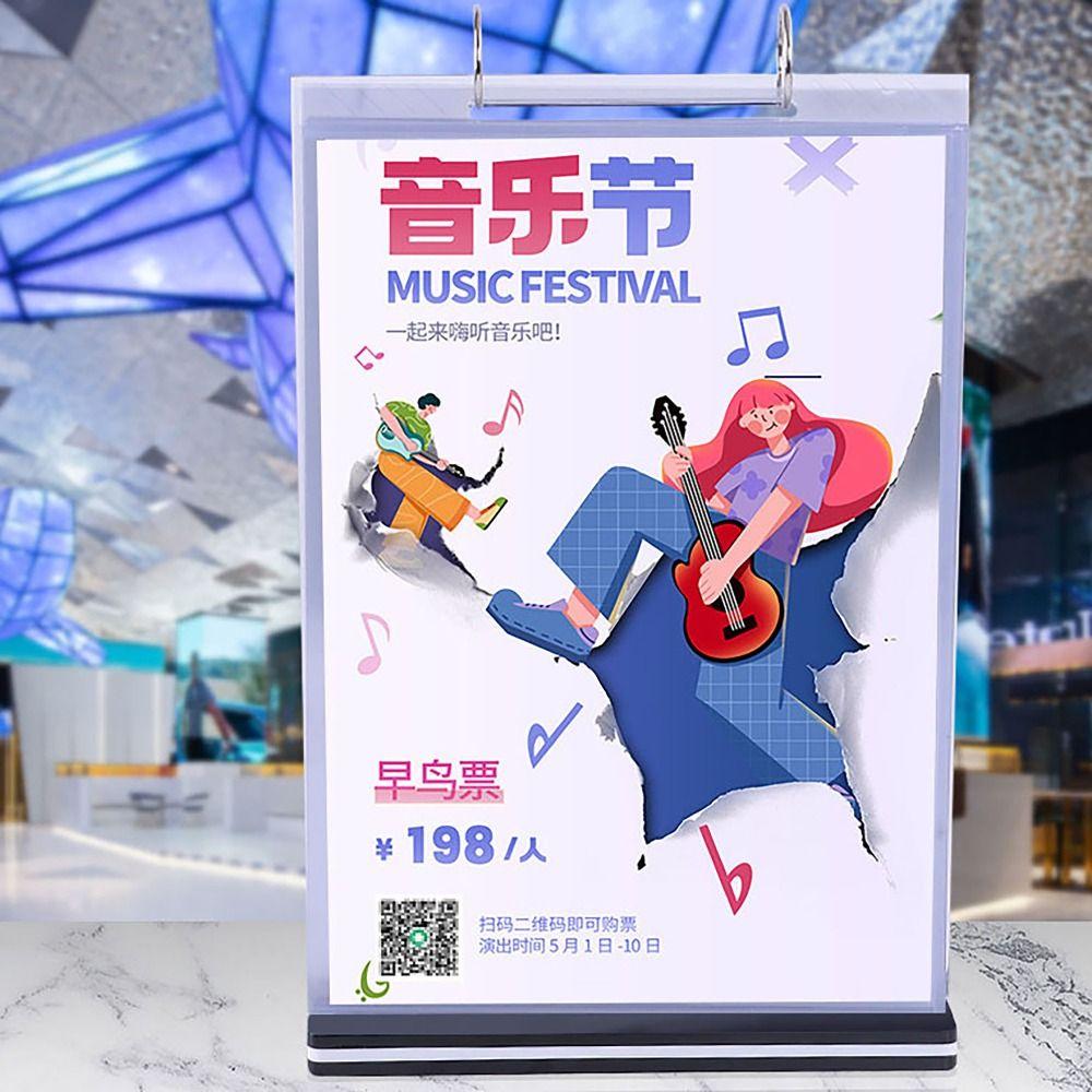 Waterproof Table Menu Stand A4 A5 A6 Flip Menu Stand Clear Paper Menu Display Stand  Dining-table