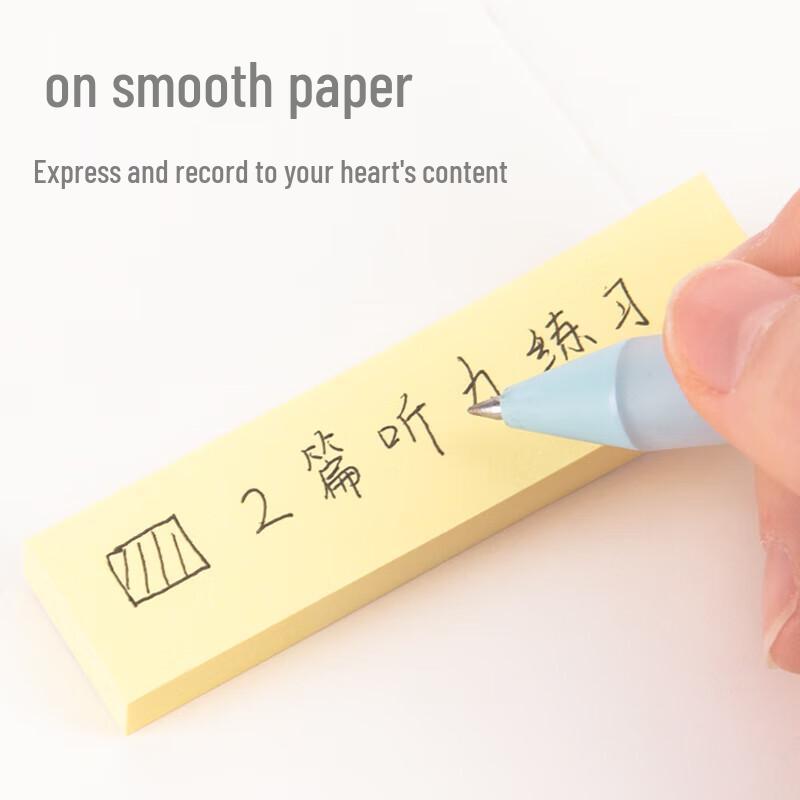 Deli 4-Color Strip Sticky Notes, 400 Sheets