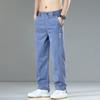 Летние ультратонкие высококачественные мягкие мужские джинсы из лиоцелла, свободные прямые джинсовые брюки, повседневные брюки больших размеров