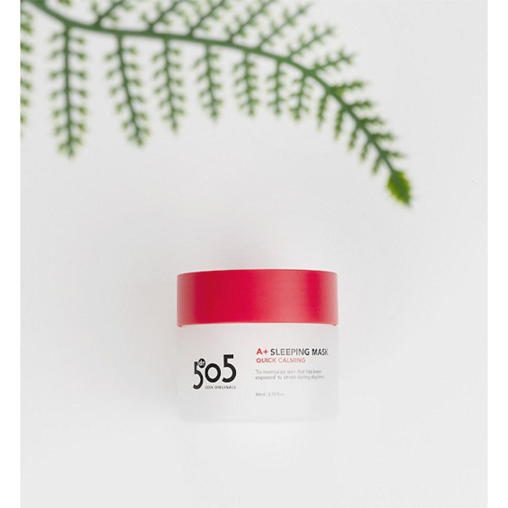 Dr.505 A Plus Быстродействующая успокаивающая маска для сна