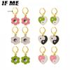 Красочные серьги-кольца в форме сердца Тай Чи, кулон, аксессуары для колосков, ювелирные изделия