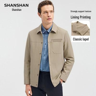 Мужской пиджак в стиле business casual с лацканами