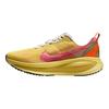 Nike Vomero 18 Международный Беговой Пак Мужские Кроссовки Желтый Мультиколор Ярко-Серный IH3576-999