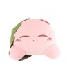Sanei Boeki Kirby of the Stars Fluffy Japanese Collection Kirby Sakuramochi Plush Toy x D33 x H17cm (M) W25.5 (KFW03)