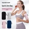 Ultra-thin Unisex Waterproof Running Phone Wrist Case for Outdoor Fitness