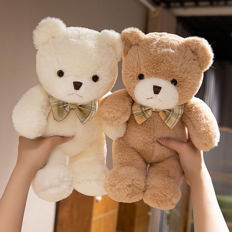 New High Quality Toy Cute Cartoon Teddy Bear Plush Toys Stuffed Plush Animals Dream Bear Doll Birthday Gift for Children