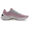 Li Ning Arashi Однослойные Вязаные Нескользящие Износостойкие Низкие Беговые Кроссовки Женские Mist Rose Pink ARHQ068-2