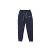 Solid Color Front Logo Print Elastic Waist Mid Rise Knit Sports Pants Women Bottoms Navy-Blue CW6961-451