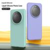 Чехол для телефона Huawei Mate60/Mate60Pro из жидкого силикона с грязеотталкивающим покрытием, идеально подходит для внешней торговли, противоударный дизайн.