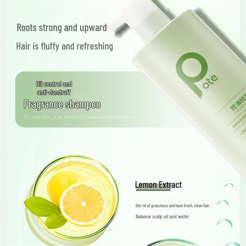 Baitai Freesia Scented Wash & Bath Gift Set