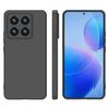 Для Xiaomi 14T чехол TPU чехол для телефона с матовой отделкой ударопрочный