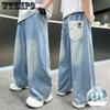 Boys' Jeans Summer Boys' Pants Loose Spring and Autumn Casual Pants