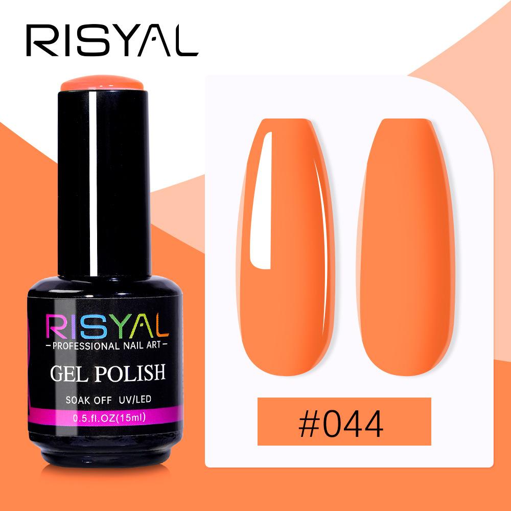 Желтый гель-лак для ногтей