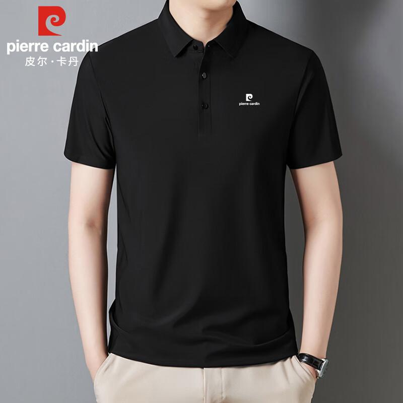 Pierre Cardin Short-Sleeve Men's Summer Lightweight Business Polo Shirt, High-End Ice Silk Stretchy Menswear, Smog Blue, 2XL