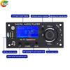 LCD Дисплей Плата Декодирования Mp3 Модуль Bluetooth Материнская плата Автомобильного Аудио с FM Радио