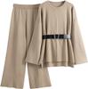 Комплект женский MARIA MARFA формальный трикотажный топ и низ, оверсайз, стильный, милый, бежевый, 5S-M03-BEXL