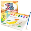YPLUS Water Coloring Book for Years Watercolor Paper for Years Reusable Coloring Painting and Craft Gift with Dinosaur Toddlers, 1-3 Old, 2-4 Old,