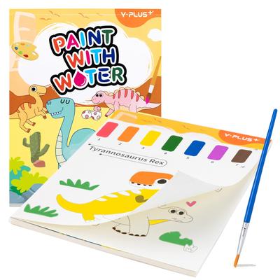 YPLUS Книга-раскраска для детей от 1 до 3 лет, акварельная бумага для детей от 2 до 4 лет, многоразовые раскраски и подарки для творчества с динозаврами.