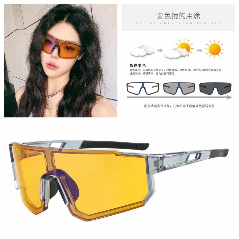 Cycling glasses for men and women, sunglasses for mountain climbing, hiking, cycling, windproof goggles, outdoor sports sunglasses, protective