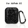 Чехол для Airpods Pro 2 3 Pro2 Pro3 4 1 Чехлы для наушников Обложка Уличное Граффити Искусство