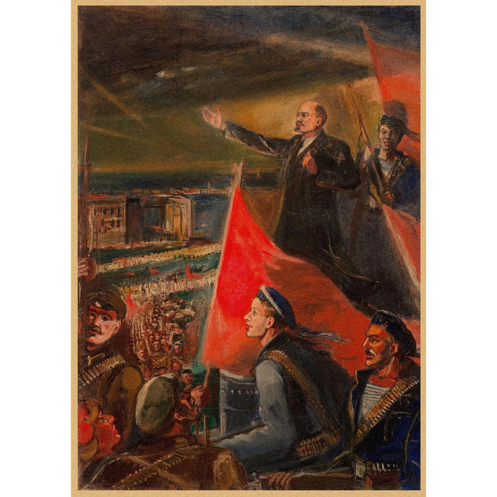 Red Revolution Retro Poster: Stalin, Lenin, Marx Soviet Era Wall Art 297