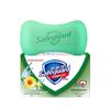 Натуральное освежающее мыло Safeguard