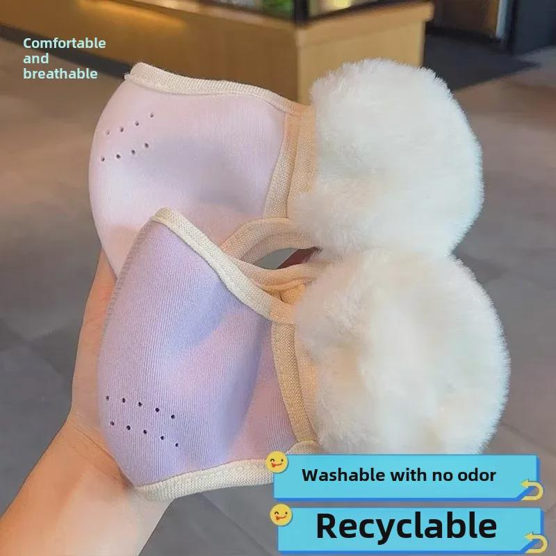 Детская зимняя защитная маска и наушники - ветрозащитные, толстые, плюшевые, для мальчиков и девочек