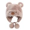 Winter Warm Baby Hats Toddler Earflap Bear Hat with Soft Ball Unisex Infant Snow Cap Fleece Warm Hemming Caps for Newborn