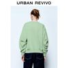 UR 2025 Spring Women's Loose-Fit Round Neck Sweatshirt