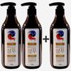 Red Clay Jiam Hair Care High-quality Hair Deep-rooted Shampoo 350g Natural Oriental Medicine Shampoo 2+1