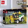 Жатка для минди травы для совместимого с LEGO трактора-фермера