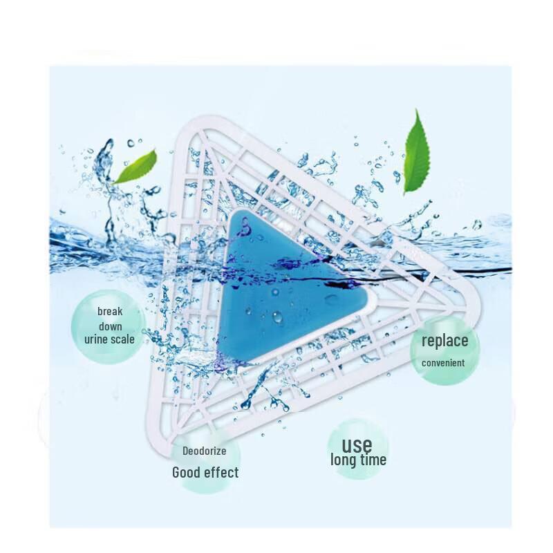 XiangSheng Urinal Deodorizer Blocks (2-Pack)