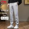 Li-Ning Men's Autumn Loose Fit Breathable Sport Pants