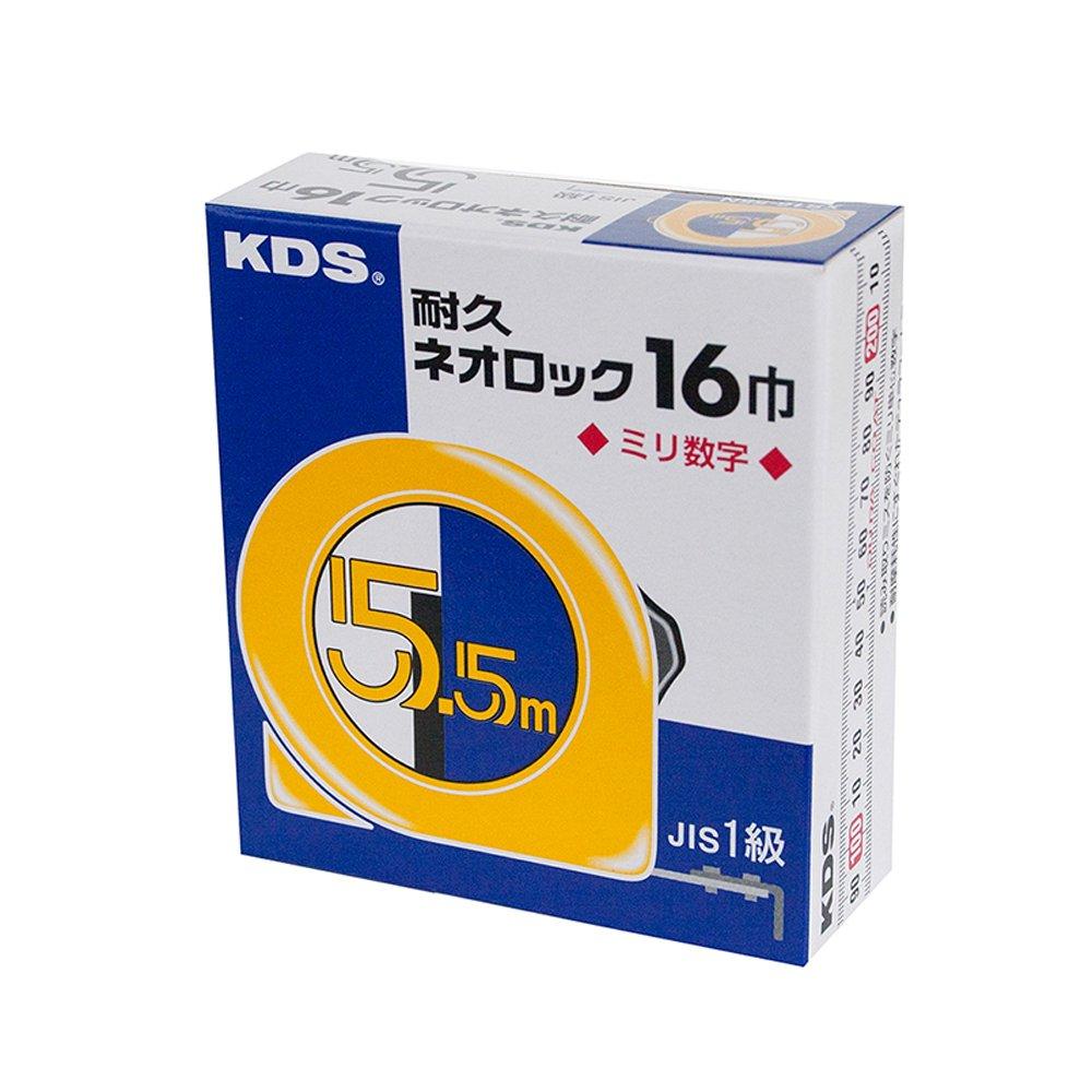 Muratec Kds Muratec KDS Прочный Neo Lock 16 Ширина 5,5 м XS16-55N