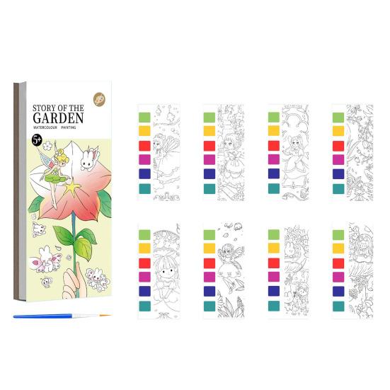 1/7 шт. Книга для рисования акварелью, детская закладка для книг своими руками, забавная книга для рисования с 21 уникальным узором, 6 ярких оттенков акварельной живописи