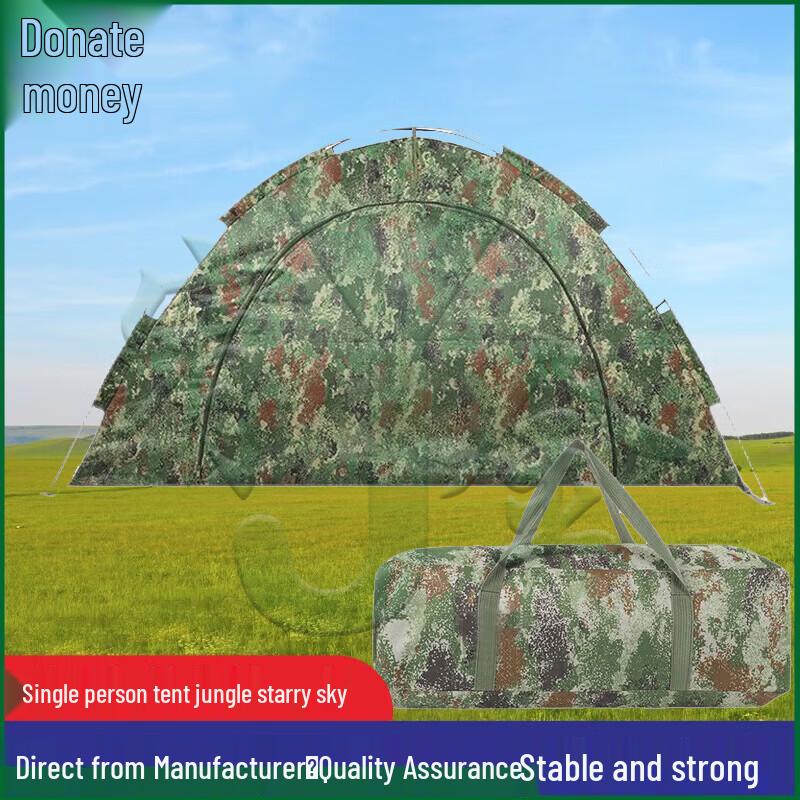 Yojin Outdoor Camping & Rescue Shelter Collection