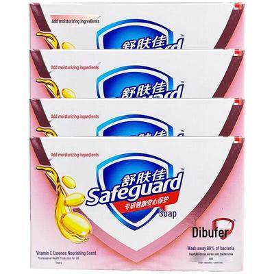 Safeguard Мыло с витамином Е