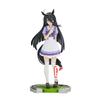 BANPRESTO Фигурка Uma Musume Pretty Derby Manhattan Cafe