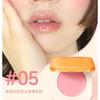 Sofea - Hydrating Cream Blusher - 7 Colors