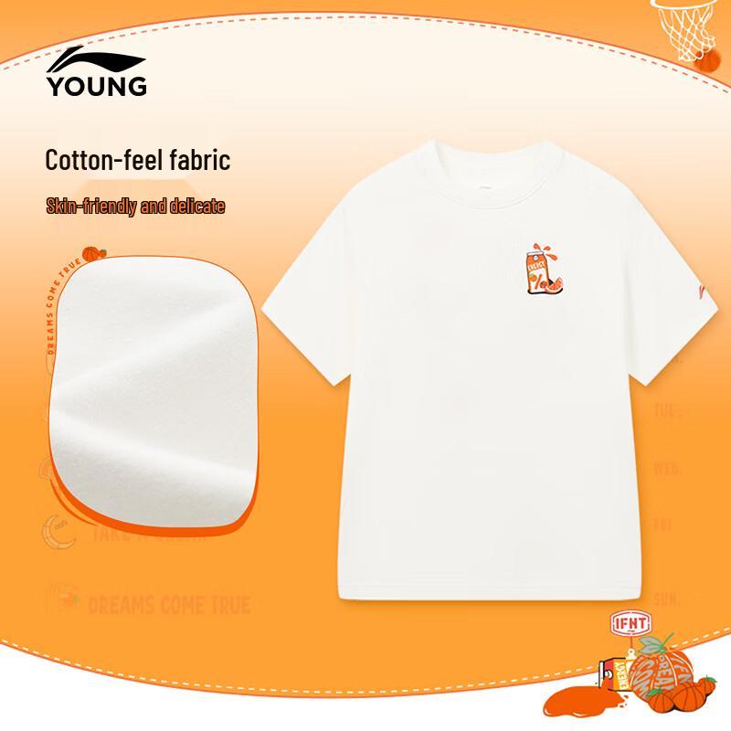 Li-Ning Boys' Breathable Basketball Graphic Short-Sleeve T-Shirt