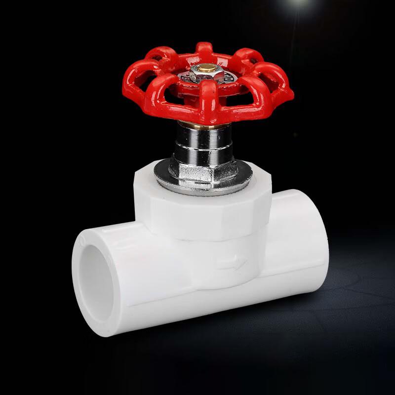 PPR Lift-Type Stop Valve